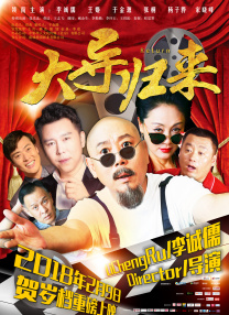 日韩欧美国产另类